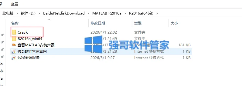 1779546253106571.png 13.png