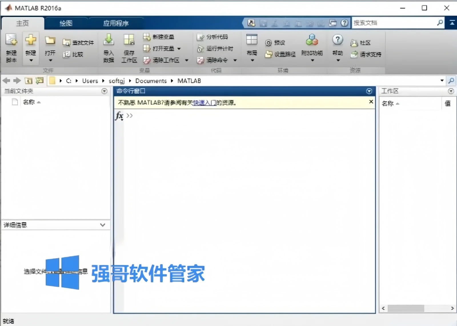 1779546278116372.png 19.png