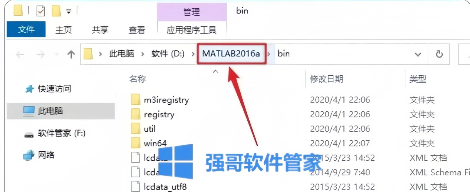 1779546286532115.png 16.png