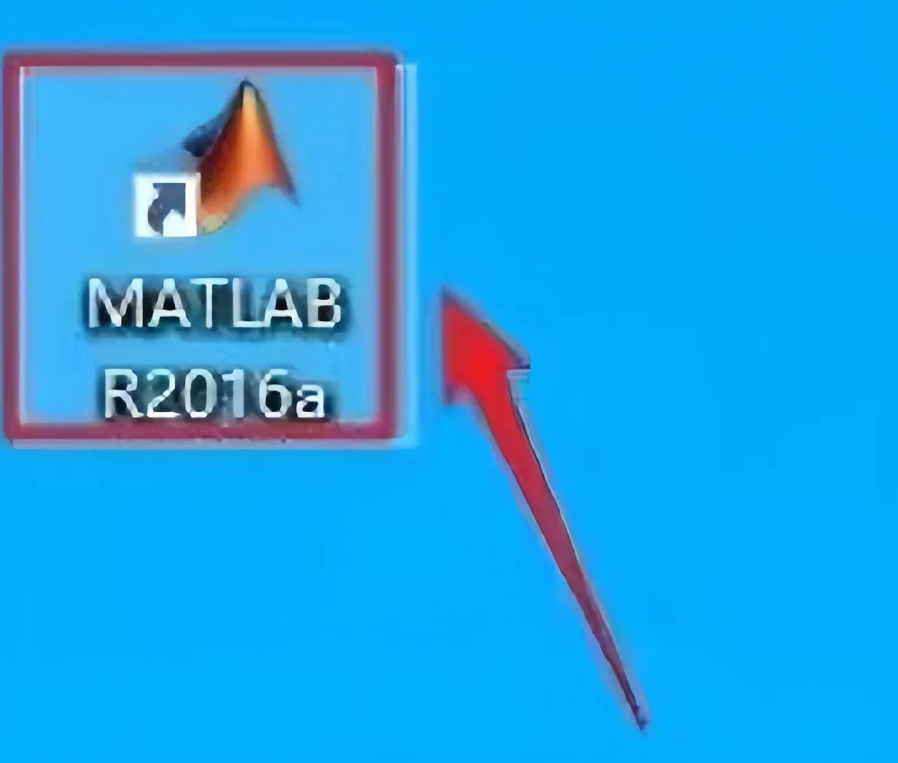MATLAB R2016a安装包+安装教程 软件截图