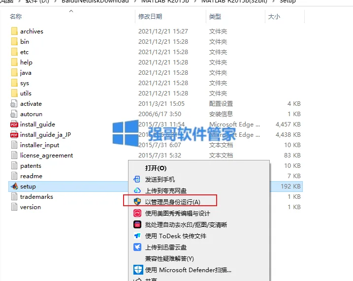 1779635374613343.png 3.png