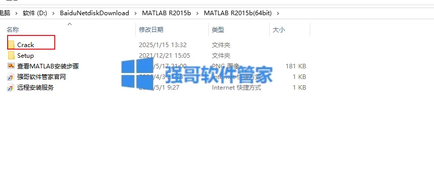 1779635416733021.png 19.png
