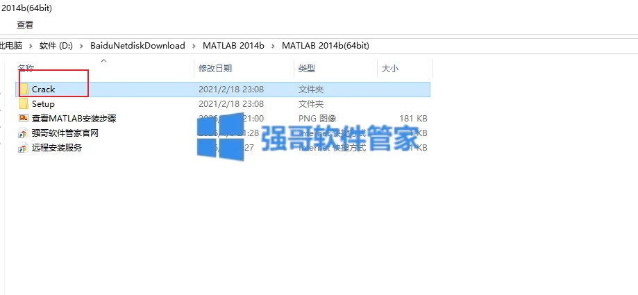 14.png