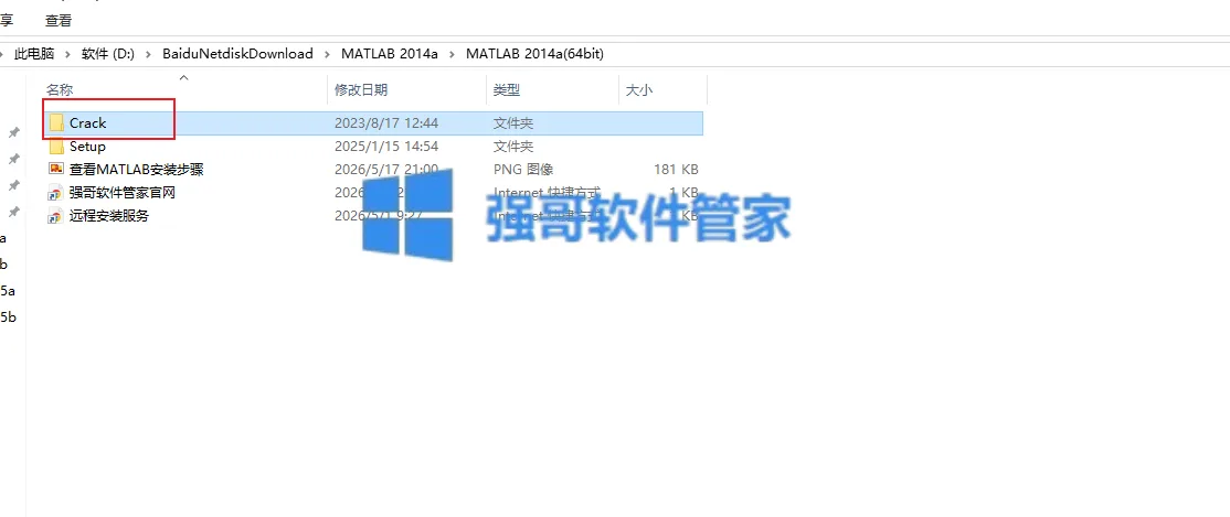 1779636161880313.png 19.png