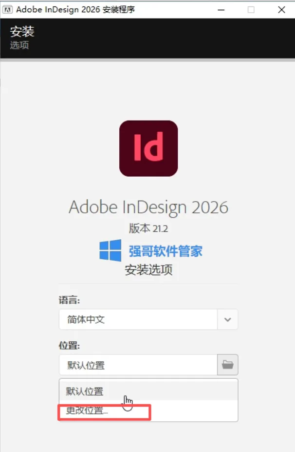 1779689726177459.png 3.png