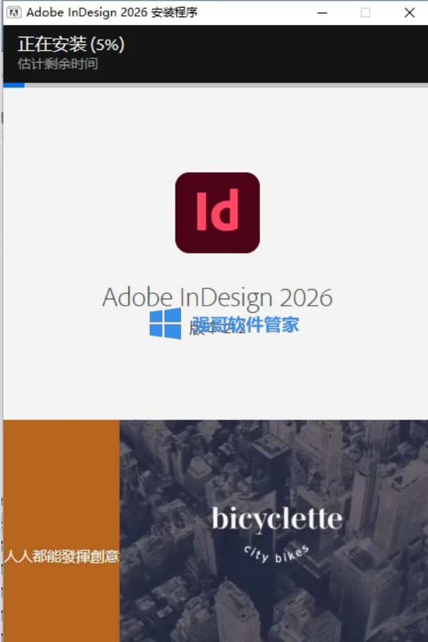 1779689734149918.png 4.png