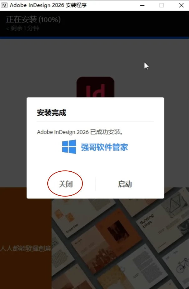 1779689740418119.png 5.png
