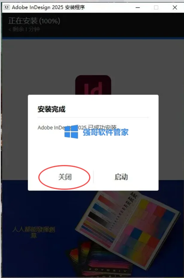 1779689863132355.png 5.png