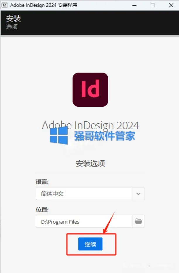 1779690100174284.png 3.png