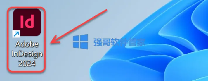 InDesign2024安装包+安装教程 软件截图