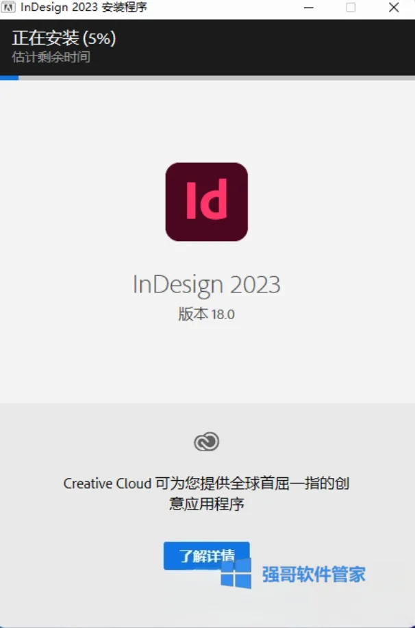 1779778196664502.png 4.png
