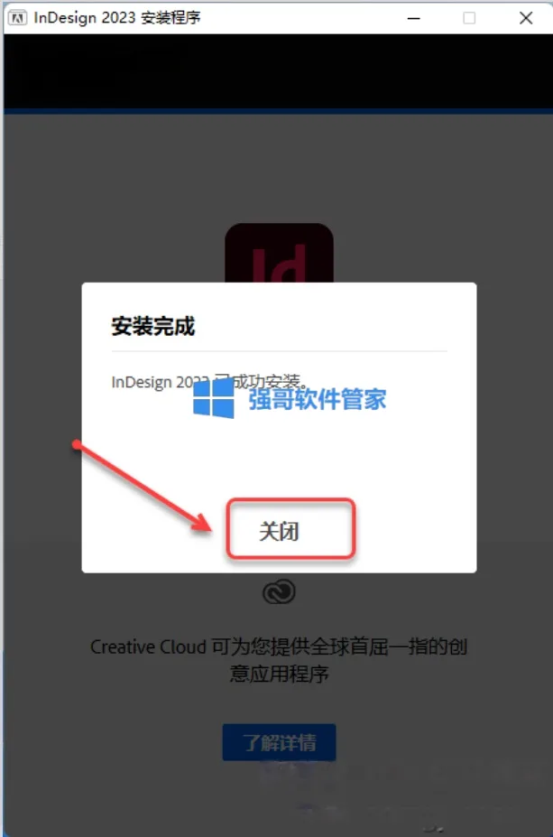 1779778201158497.png 5.png