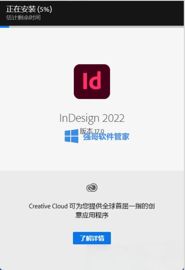 1779778310337876.png 4.png