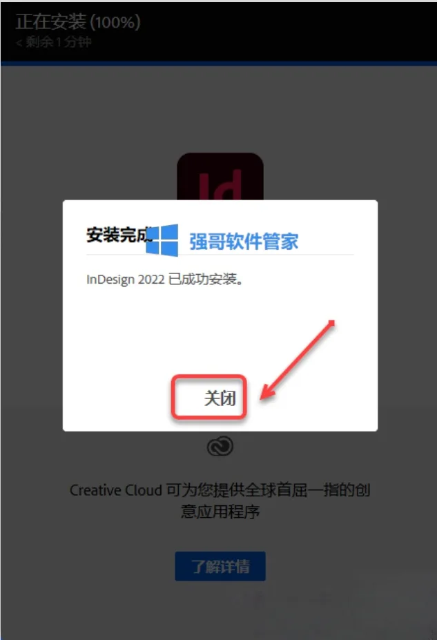 1779778315493026.png 5.png