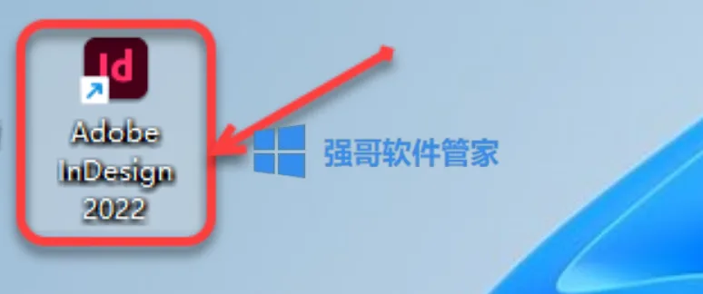 InDesign2022安装包+安装教程 软件截图