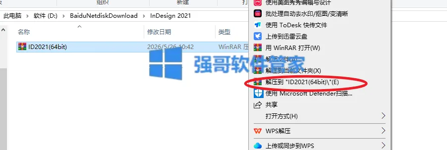 1779778407145608.png 1.png