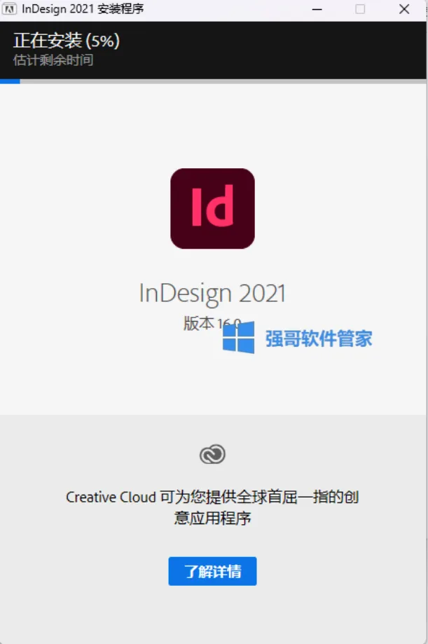 1779778424180354.png 4.png