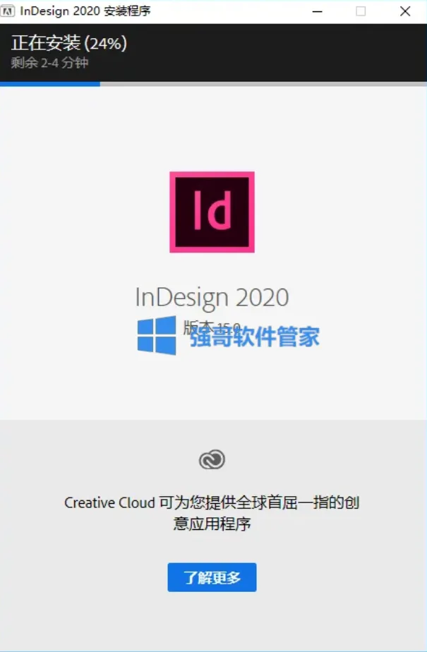 1779778529280860.png 4.png