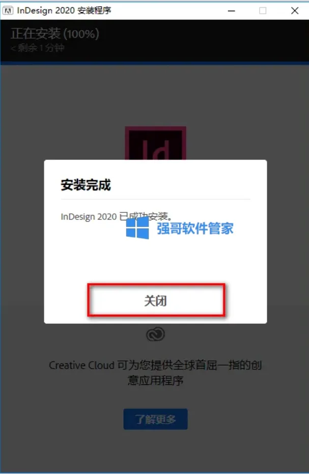 1779778533179375.png 5.png
