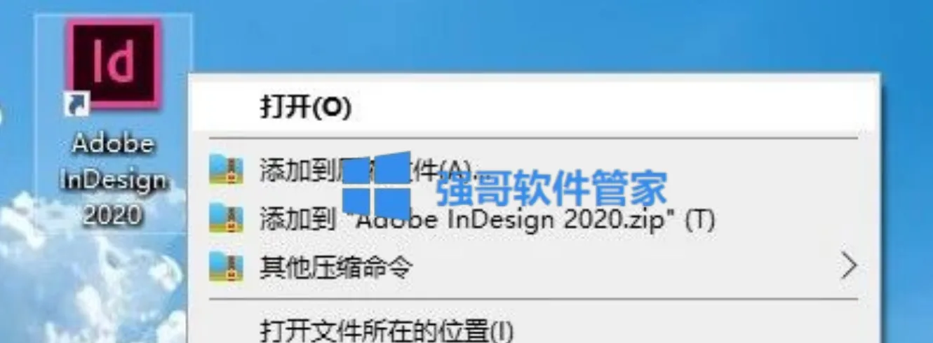 1779778539145005.png 6.png