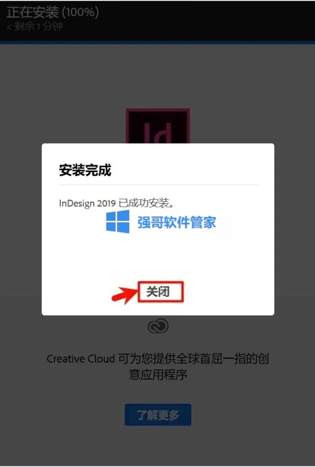 1779778640108965.png 5.png