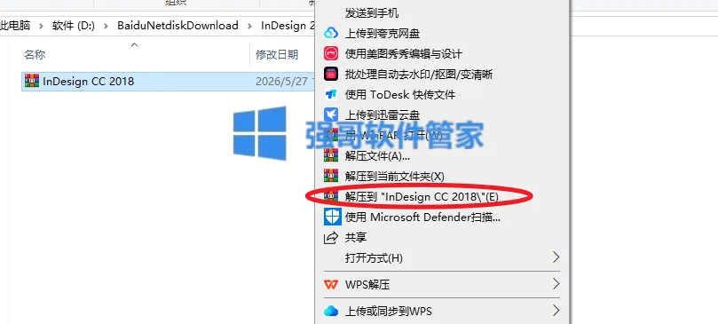 1779861646211789.png 1.png