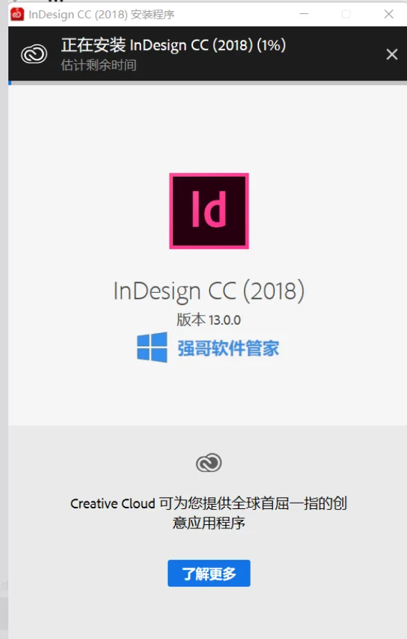 1779861655181242.png 3.png
