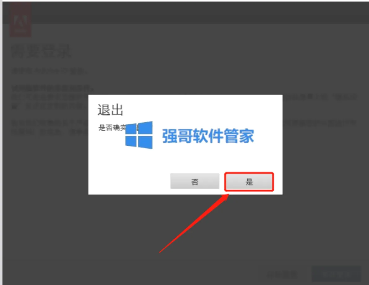 1779861662201165.png 4.png
