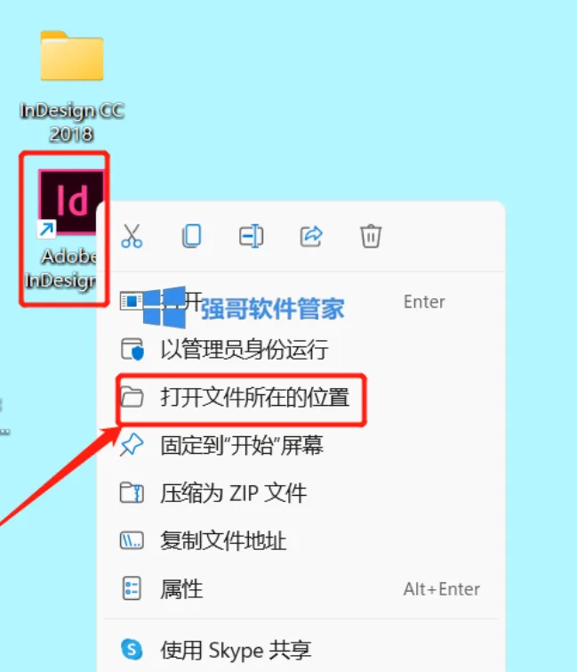 1779861672198907.png 6.png