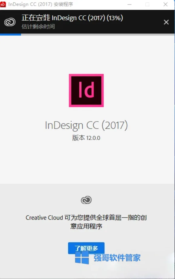 1779861851112429.png 3.png