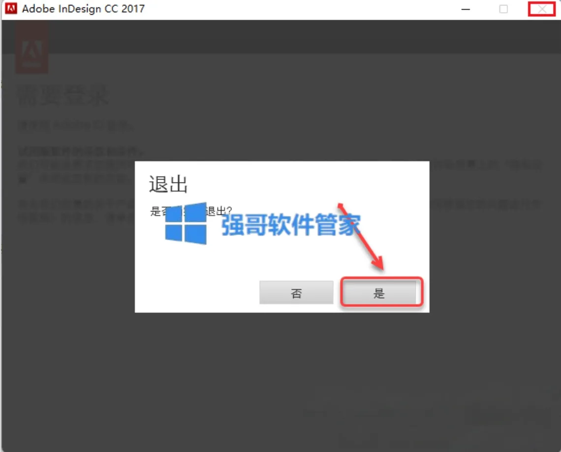 1779861856950571.png 4.png