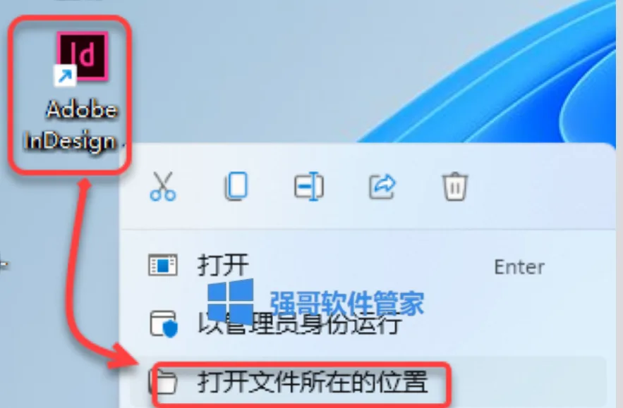 1779861874793358.png 6.png