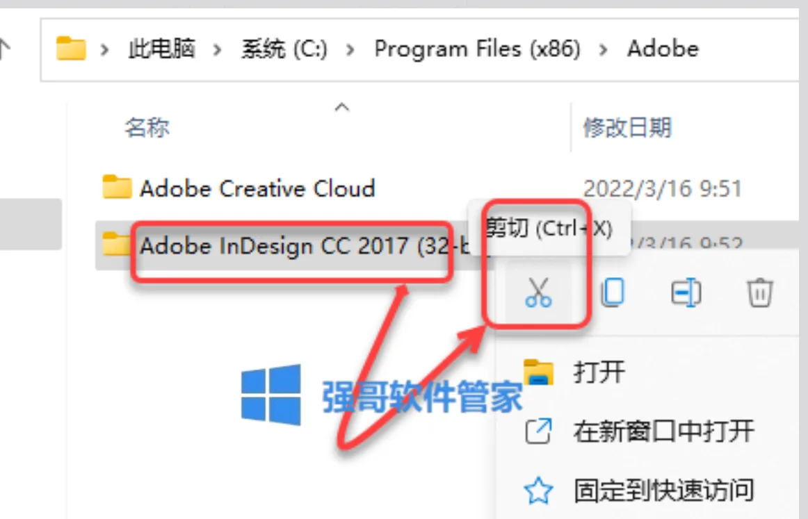 1779861885786268.png 8.png
