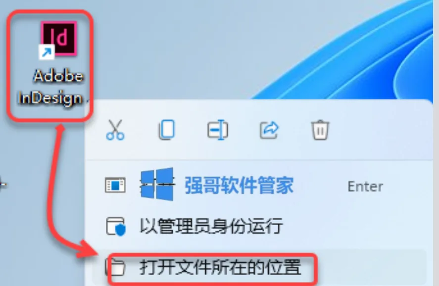 1779861900971048.png 11.png