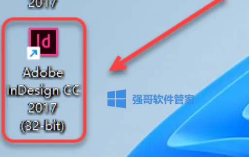 InDesign2017安装包+安装教程 软件截图