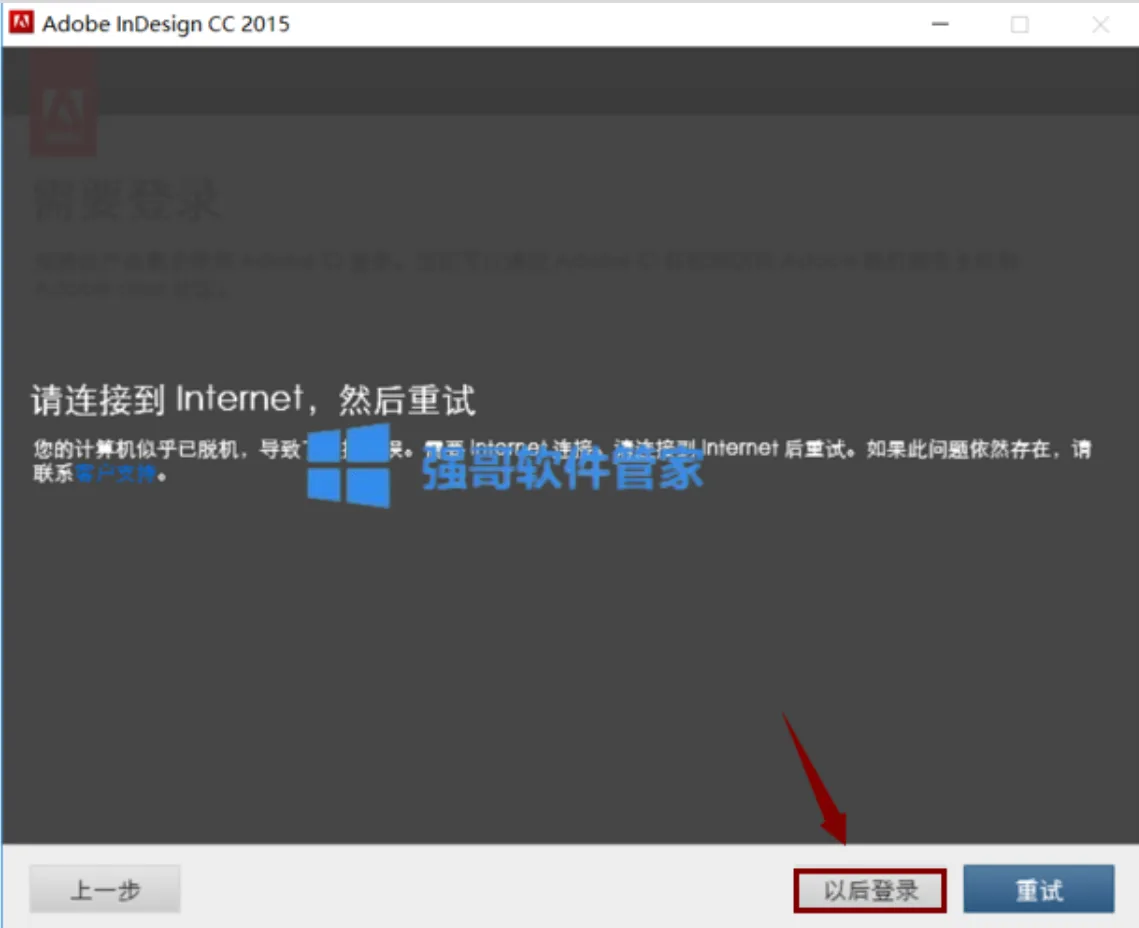 1779862036530211.png 6.png