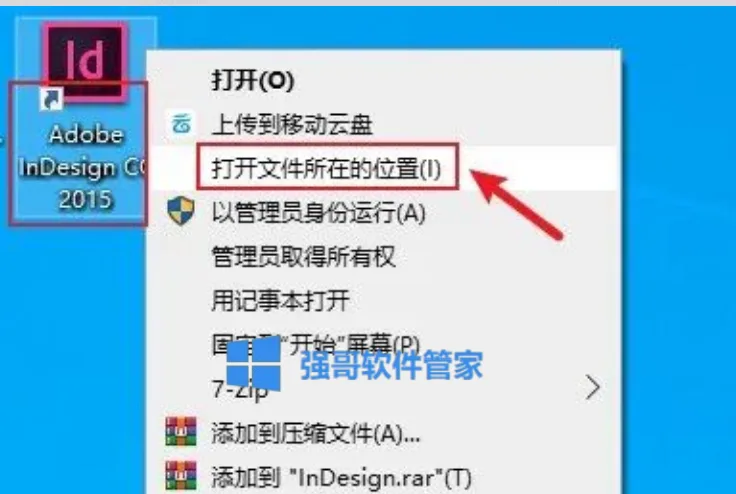 1779862075126363.png 13.png