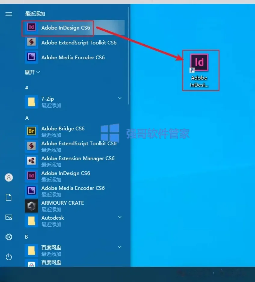 1779862233349221.png 9.png