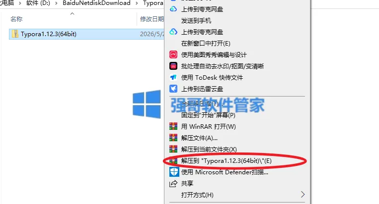 1779949782122941.png 1.png
