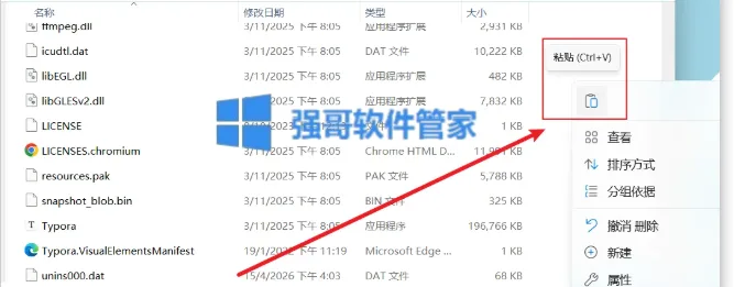 1779949835203665.png 12.png