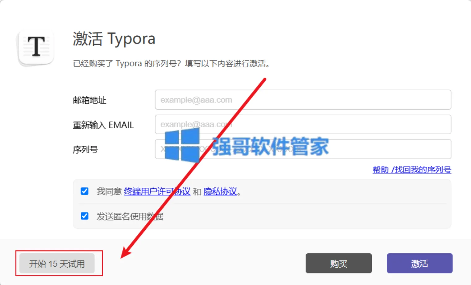 1779949849133716.png 15.png