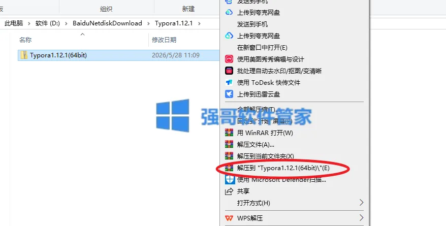 1779949937173426.png 1.png