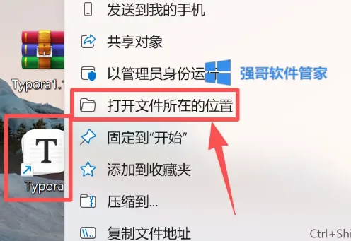 1779949984209240.png 11.png