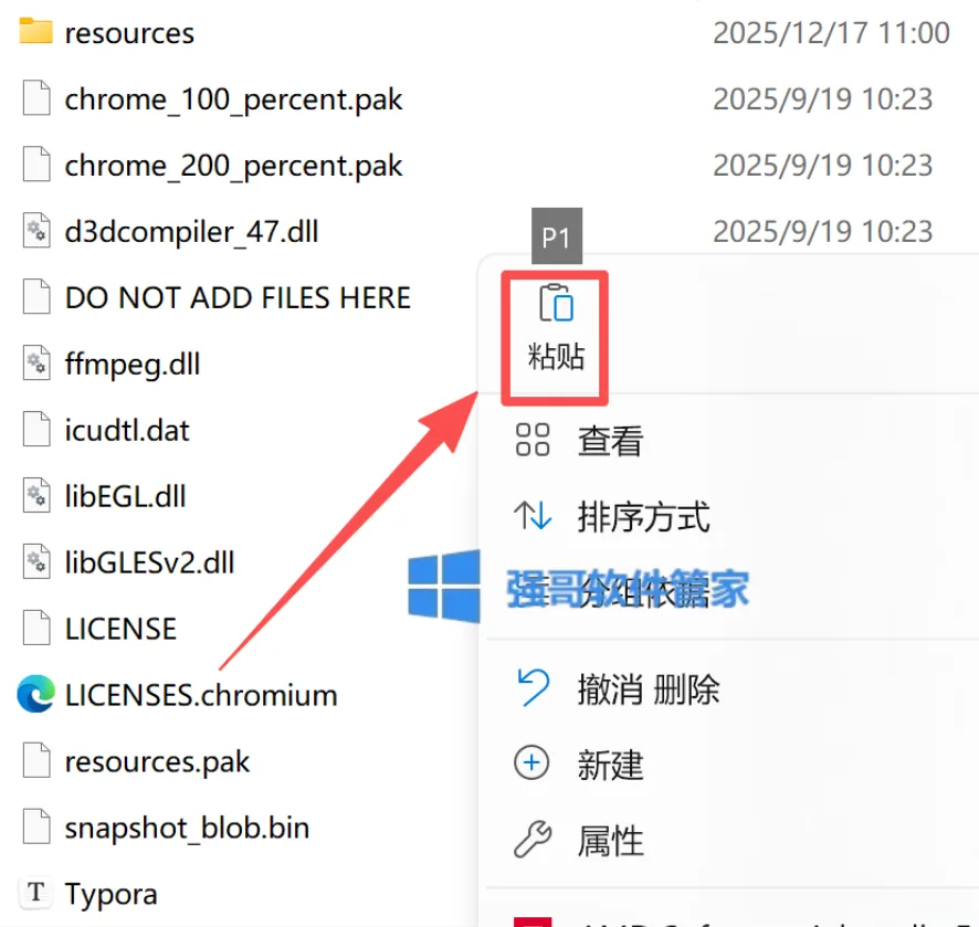 1779949988174806.png 12.png