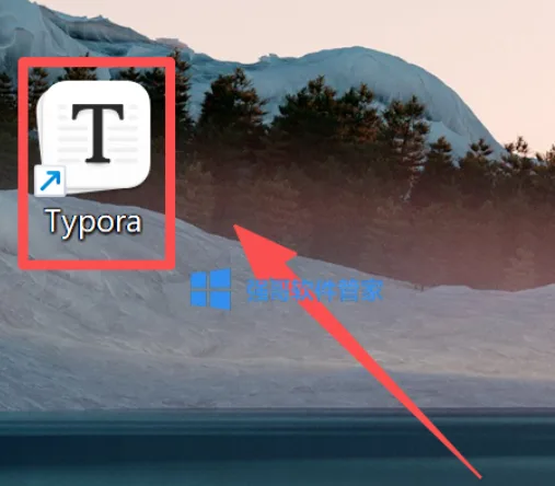 Typora1.12.1安装包+安装教程 软件截图