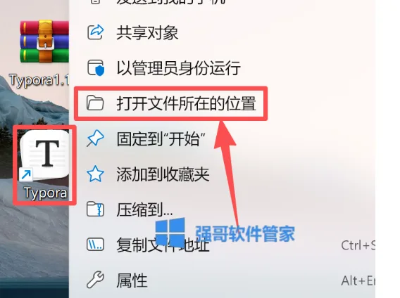 11.png