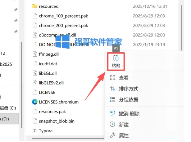 12.png