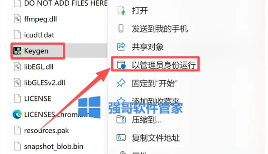 13.png