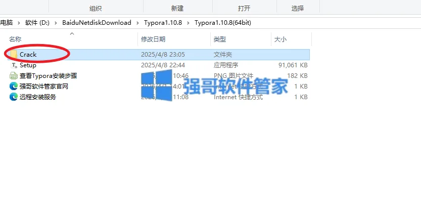 1780035832571418.png 9.png