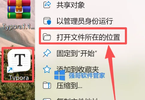 1780035848768313.png 11.png